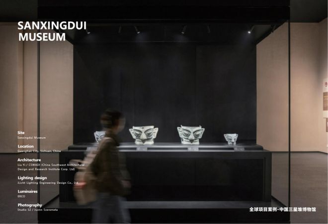 BRA  CASAMBI 套装引领家居美