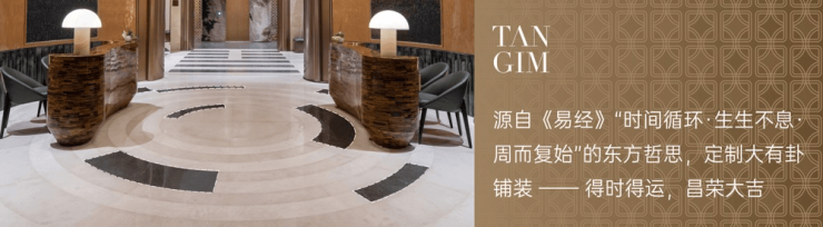 区间国庆特惠活动楼盘销售公示了解项目详细信息_线上售楼处AG真人国际游戏成都【保利新川天珺】售楼处电话最新总价(图2) 区间国庆特惠活动楼盘销售公示了解项目详细信息_线上售楼处AG真人国际游戏成都【保利新川天珺】售楼处电话最新总价(图2)