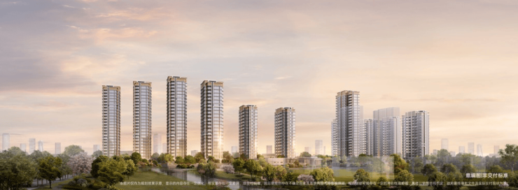 区间国庆特惠活动楼盘销售公示了解项目详细信息_线上售楼处AG真人国际游戏成都【保利新川天珺】售楼处电话最新总价(图8) 区间国庆特惠活动楼盘销售公示了解项目详细信息_线上售楼处AG真人国际游戏成都【保利新川天珺】售楼处电话最新总价(图8)