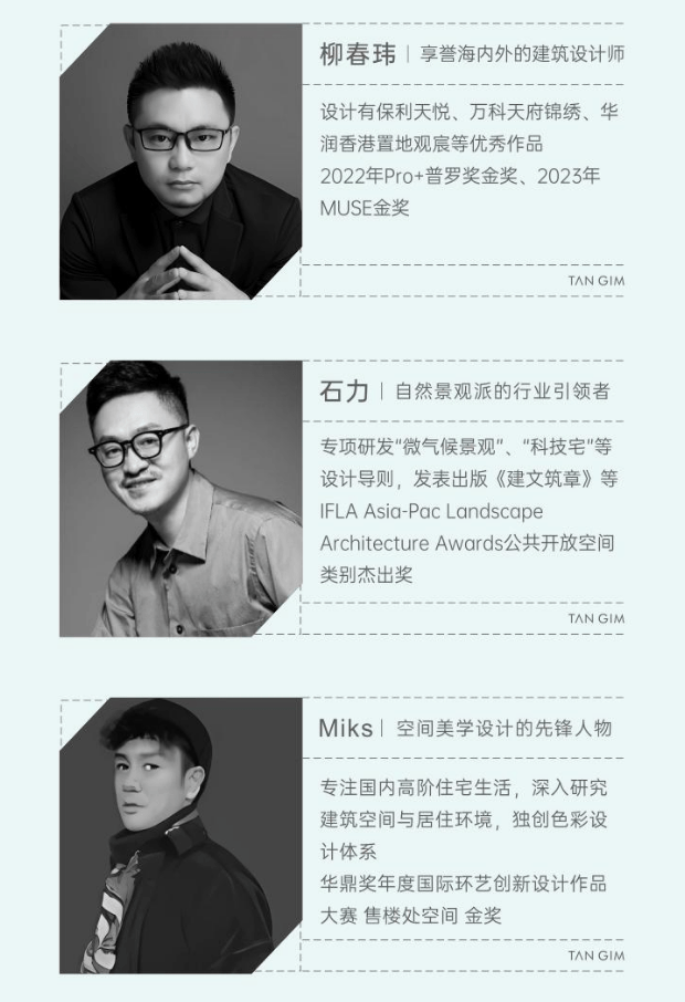 区间国庆特惠活动楼盘销售公示了解项目详细信息_线上售楼处AG真人国际游戏成都【保利新川天珺】售楼处电话最新总价(图10) 区间国庆特惠活动楼盘销售公示了解项目详细信息_线上售楼处AG真人国际游戏成都【保利新川天珺】售楼处电话最新总价(图10)