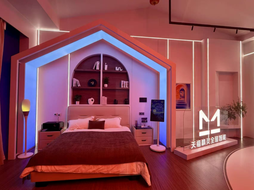 ：以AI重构睡眠生态开启空间智能健康时代AG真人百家乐舒达亮相云栖大会2025(图5)