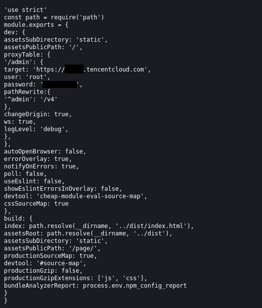 讯云曝严重安全漏洞重要长期暴露公网AG真人澳门百家家乐【安全圈】腾(图4)