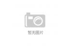 TikTok7天爆卖20万美金AG真人地